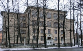 Гимназия №30 Гимназия №30